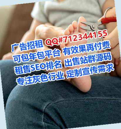 满族代生搬迁经营部